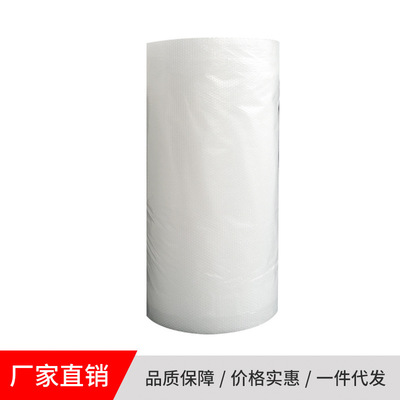 云南昆明氣泡膜與珍珠棉卷材的作用與應(yīng)用解析